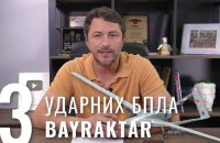 Фонд Притули придбав на зібрані на "байрактари" кошти "народний супутник", - Притула