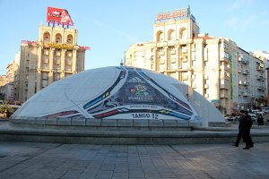Евро-2012 может принести до $8 млрд убытков, - аналитики