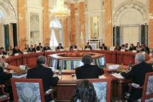 Немецкий суд отверг жалобы на механизм финансовой стабильности