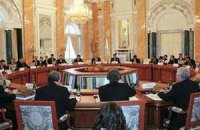 Немецкий суд отверг жалобы на механизм финансовой стабильности