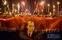 Герои и предатели