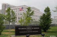 У Києві затримали підозрюваного в "замінуванні" посольств США та Туреччини