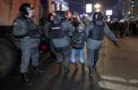ОМОН начал силовой разгон акции оппозиции в Москве