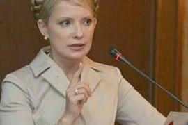 Тимошенко: За свою декларацию я отвечу в суде