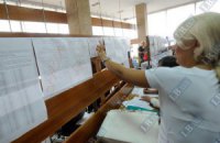 Стартувала вступна кампанія