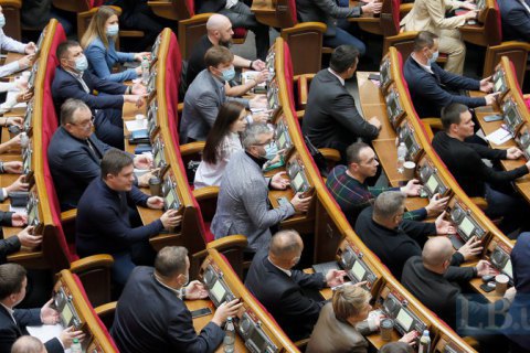 Верховная Рада приняла в первом чтении проект бюджета на 2022 год
