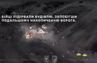 7 корпус: російська армія накопичує сили для перерізання логістики та інфільтрації в Мирноград на Донеччині