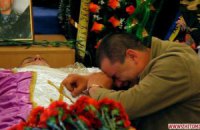 За добу в АТО загинули 13 військових