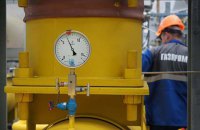 Майбутнє українського газового транзиту