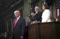 Промова Трампа - заявка на другий президентський