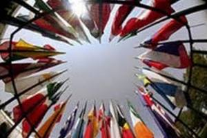 Финляндия одобрила пакет финансовой помощи банкам Испании