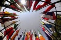 Финляндия одобрила пакет финансовой помощи банкам Испании