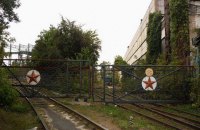 У Києві виникла велика пожежа на території заводу ім. Лепсе