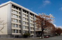 Кабмін вирішив ліквідувати Академію зовнішньої розвідки