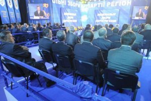 У Запоріжжі ПР висунула на мажоритарку депутатів і промисловців