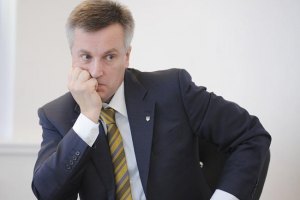 Тернопольская "За Украину!" не рада решению Наливайченко идти в Раду по округу в области