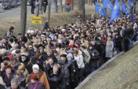 Учителя готовятся начать новый год с протестов