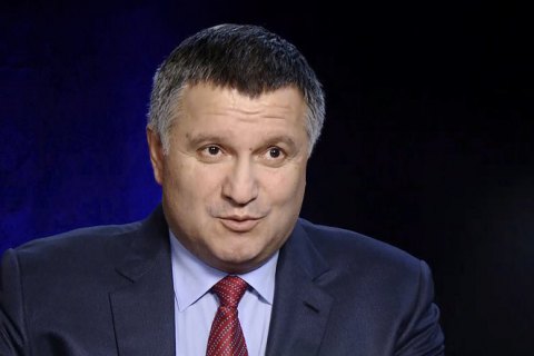 Аваков не намерен идти в президенты
