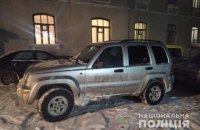 18-летний юноша погиб на Тернопольщине во время катания на прикрепленных к джипу "санях"