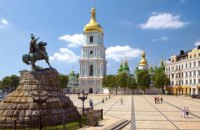 На Софийской площади пройдет благотворительный вечер поэзии «Крила Маю» 