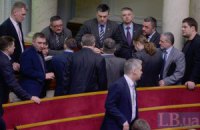 Фракция "Свобода" - "легендированная боивка" ФСБ?