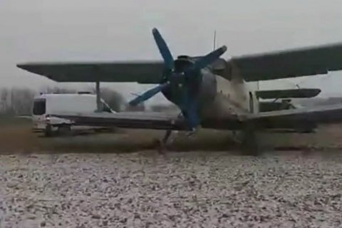 В Венгрии задержали 11 нелегалов из Азии, прилетевших из Украины на "кукурузнике"