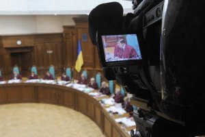 Решение КСУ о запрете разглашать информацию о чиновниках принято с благословения Банковой, - депутаты