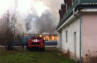 Поїзд Івано-Франківськ - Яремче загорівся під час руху