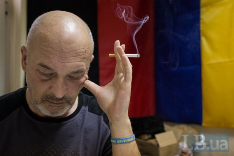 Суд постановив надати Туці додаткову охорону