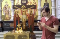 В России ловивший покемонов блогер получил условное наказание