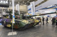 ​Бизнес-партнер Ермака получил должность первого замминистра в Минстратегпроме