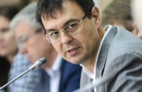 Для хіміків можуть скасувати екологічний податок на час воєнного стану, – Гетманцев