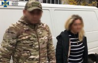 В Донецкой области задержали двух женщин, которые сливали информацию террористам "ДНР"