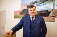 Разом ми робимо Україну сильною