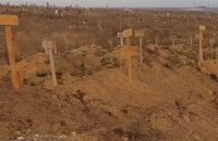 Старокримське кладовище у Маріуполі продовжує зростати, - Андрющенко