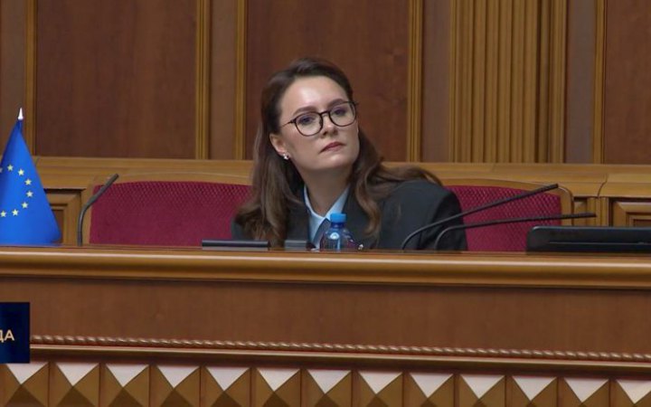 Свириденко: пропонуємо США розширити мандат Інвестиційного фонду відбудови на оборонну сферу