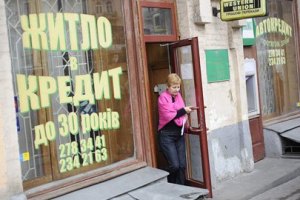 Контроль над банками должен быть жестче, - нардеп
