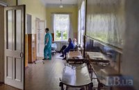 Експеримент з переведенням інститутів НАМНУ на оплату за послугу може провалитися, так і не розпочавшись