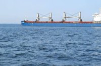 ЄС надає Румунії 126 мільйонів євро на розширення портів для українського експорту