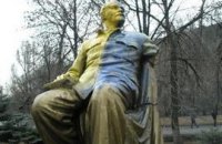 На Донбассе из Ленина сделали патриота