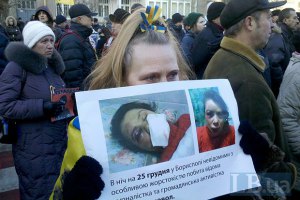 Жванию, Княжицкого и Ярему вызвали на допрос по делу Чорновол