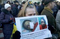 Жванию, Княжицкого и Ярему вызвали на допрос по делу Чорновол