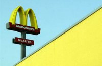 McDonald's прекратил работать в Крыму