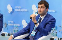 Сакварелидзе: в прокуратуре происходит свой Майдан
