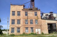 ФГИ продал спиртзавод в Винницкой области за 84 млн гривен