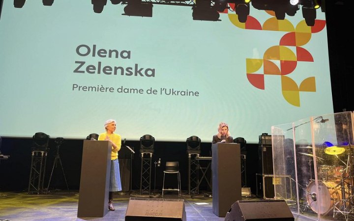 Український інститут відкрив представництво у Франції