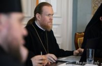 ПЦУ підтримує "добровільну і свідому" вакцинацію проти коронавірусу