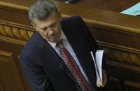Кивалов стал "юристом года" 