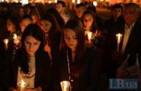 В Киеве проходит акция памяти Гонгадзе