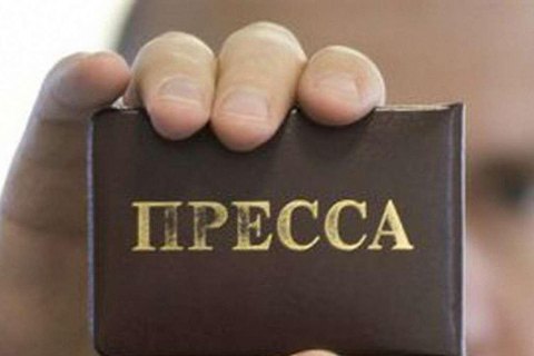 Журналист ZAXID.NET заявил об угрозах в связи с его профессиональной деятельностью  